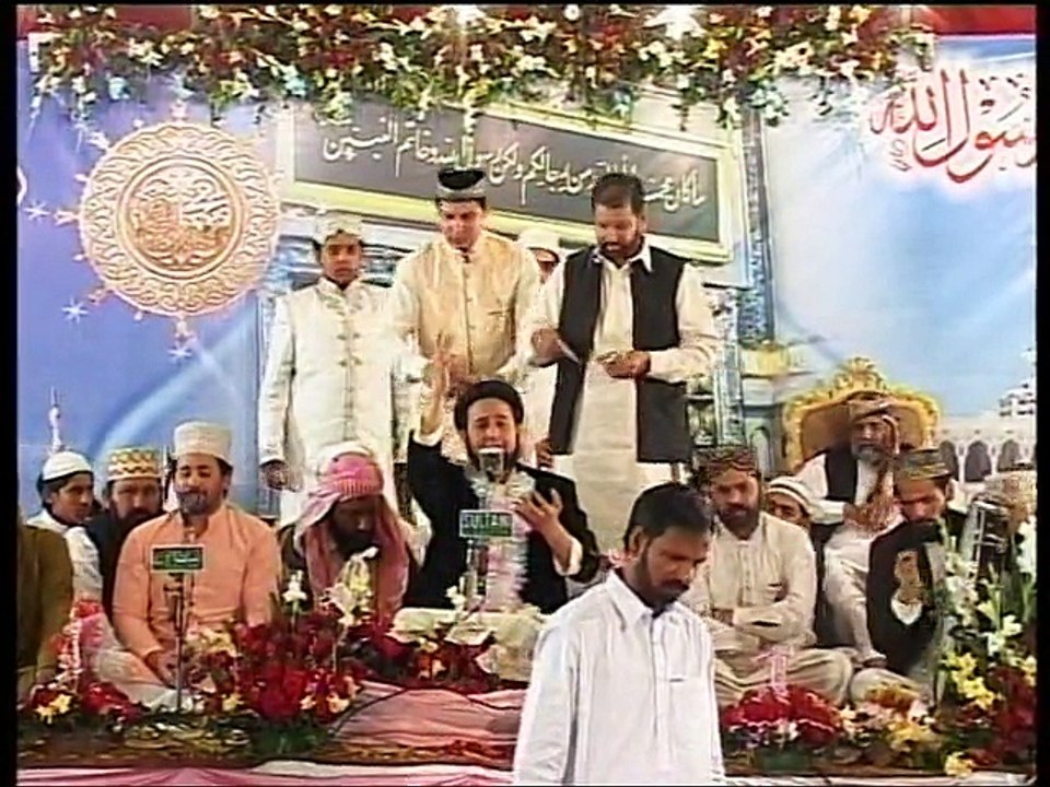 Tan Sadqe Mera Man Sadqe - Muhammad Naeem Shahzad Madni