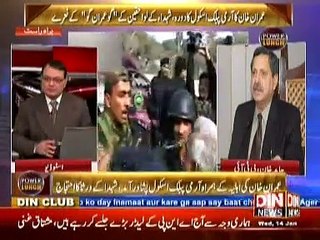 Power Lunch Go Imran Go 14 January 2015