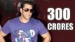 Yet Another Salman Starrer Enters The 300 Crore Club