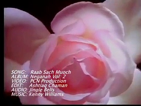 Rab Sach Much Osdi Sunda hai Masihi Geet