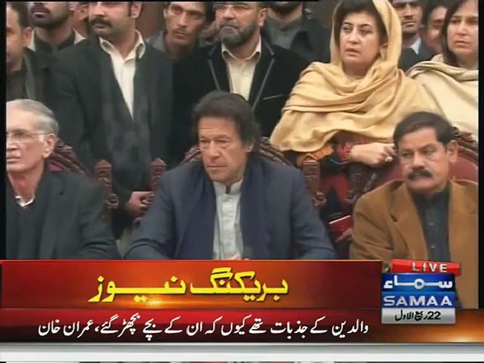 PTI Chairman Imran Khan Press Confrence after Visit Peshawar Army Public School