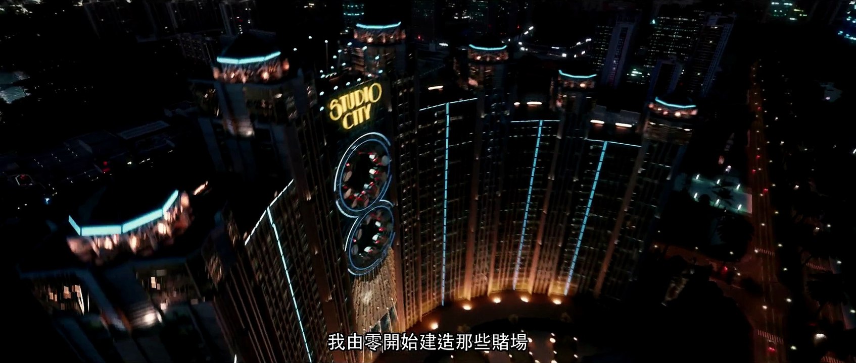 De Niro, DiCaprio et Scorsese dans la pub la plus chère du monde