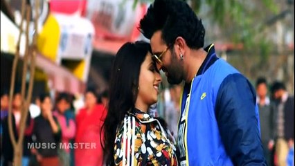 menay us lam tuje pyar kiya