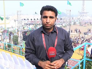 Gen.Sectary Jimat-e-Islami Liaqat Baloch Interview