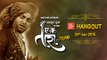 Ek Taraa Google Hangout Promo - 20th Jan 2015 - Avadhoot Gupte, Santosh Juvekar - Marathi Movie