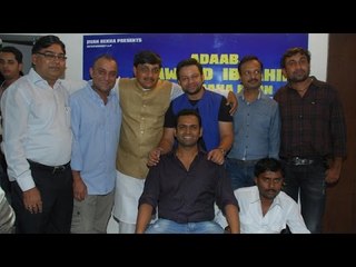 Adaab Dawood Ibrahim Bol Raha Hoon Movie Announcement | Manoj Bajpai & Sharib Hashmi !