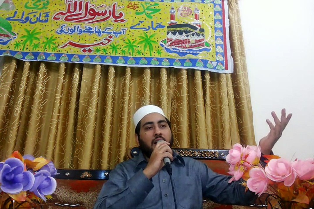 Habib e khuda ka nazara karun main | New Naat 2015 By Muhammad Faisal Maqbool Qadri