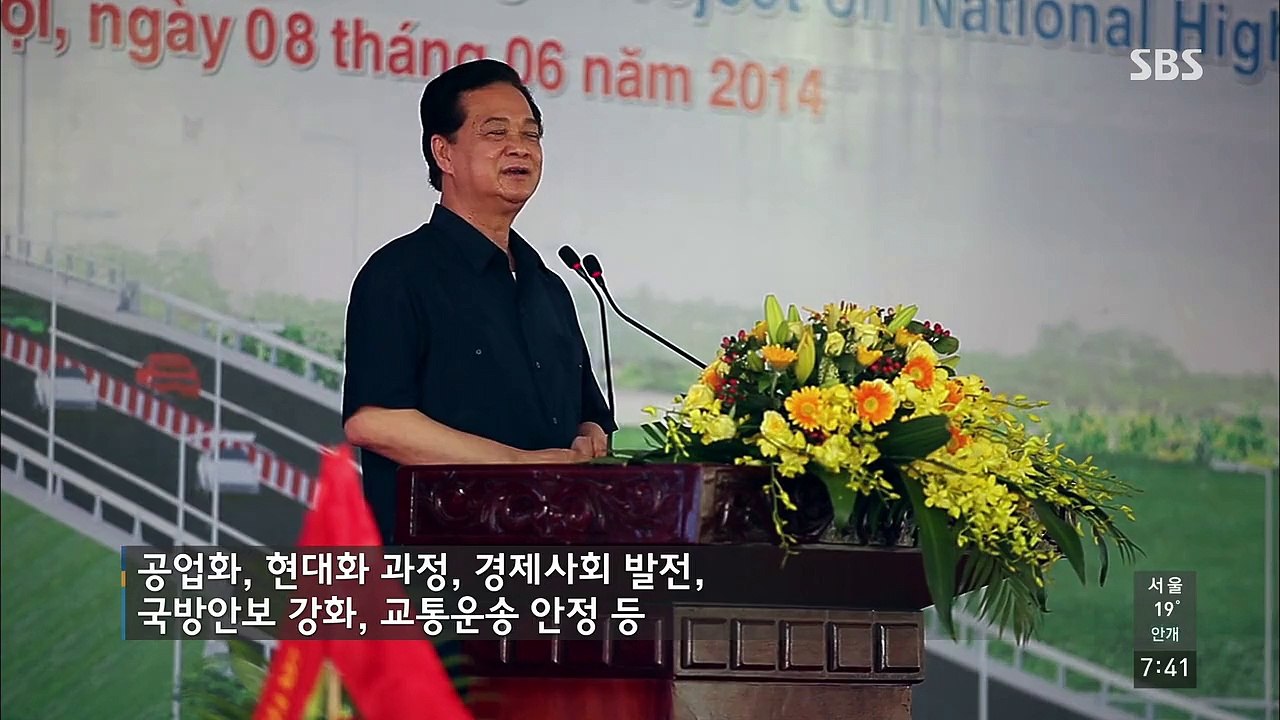 인간다운삶의도전