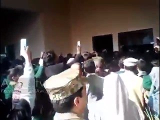 Go Nawaz Go" & "Aai Aai Pti" slogans inside the school..Exclusive Video Capture by Student