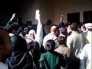 Go Nawaz Go chanting inside APS