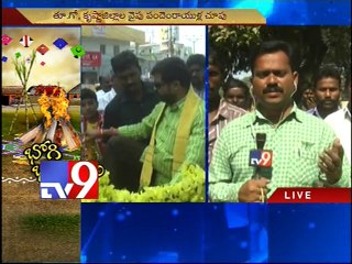 Narsapur wears deserted look on Sankranthi