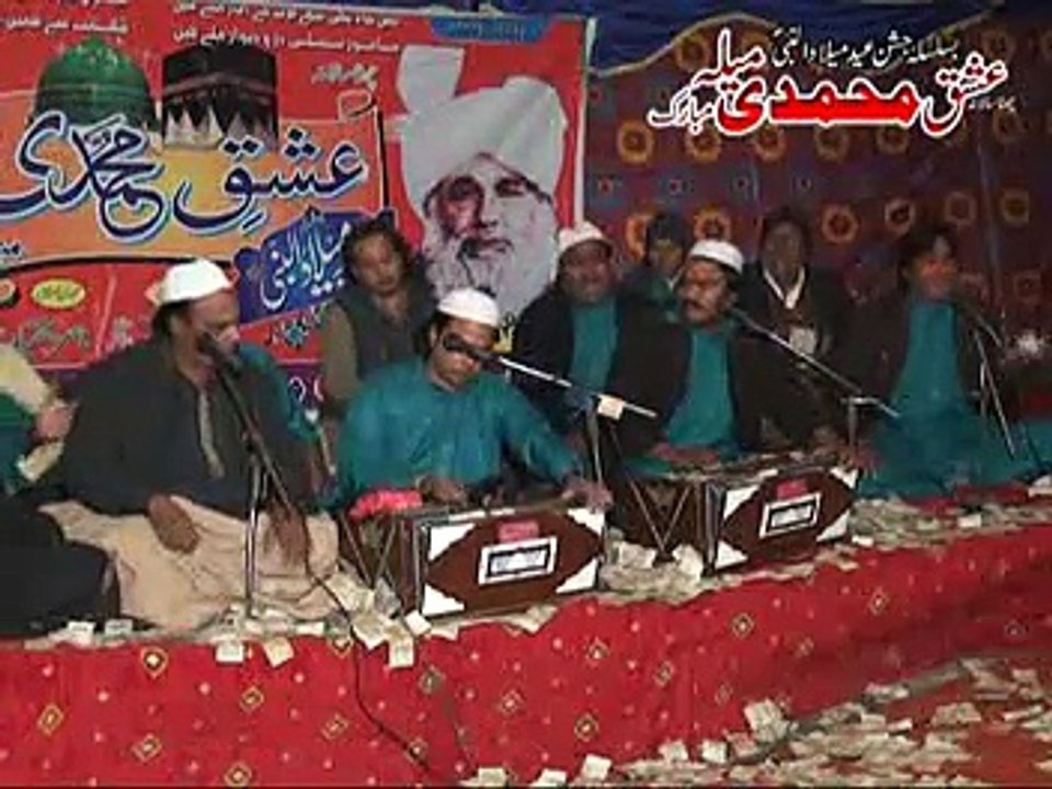MNAKA - 6th Ishq-e-Mohammadi Mela Qawwali 12