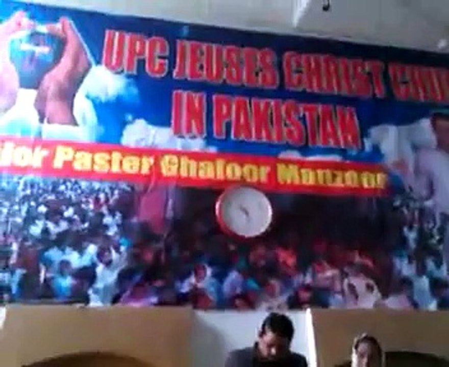 Pastor Shahzad Preching the Words of God Part 3  Jesus Christ Church in Pakistan