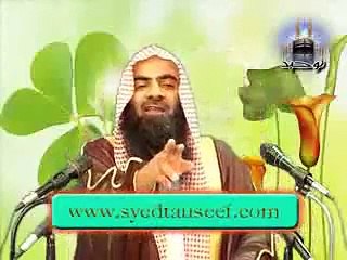 12 12 (Beti Ki Shaan) - By Shaikh Tousif ur Rahman