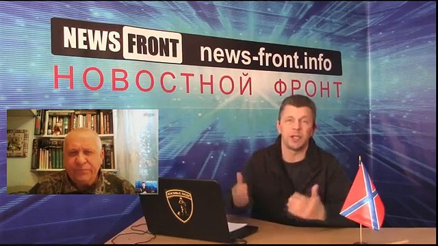 Кровавые провокации подсказаны Порошенко Западом. Владимир Прохватилов