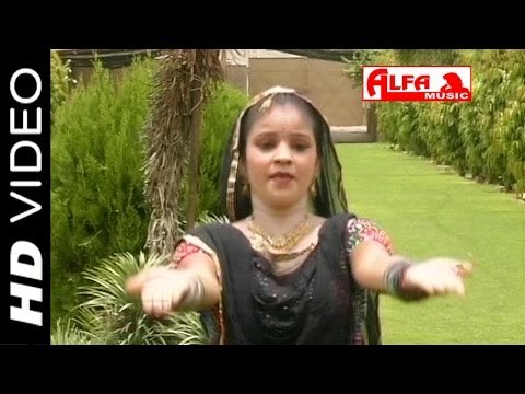 Diggi Nagar Ka Maharaja by Kanchan Sapera | Rajasthani Video Song