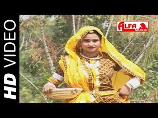 भीलनी मस्तानी Rajasthani Song by Bhagwan Sahay Sain | Marwadi Song