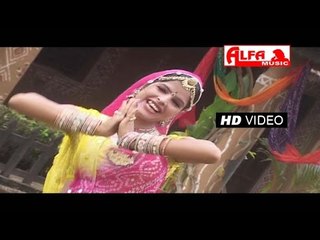 Gajanand Byaw Karadyo Mharo Chora Ko | Rajasthani Video Song