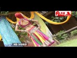 Nakhrali Byan Tejaji Ke Chala Ye | Rajasthani Songs