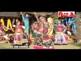 Tejaji Manau Kharnalya Ko Re | Rajasthani Songs