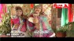 Chori Tejaji Ke Chal | Rajasthani Songs