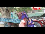 Gori Mhari Beth Ja Tractor Mein | Rajasthani Songs | Triveni Dham Songs