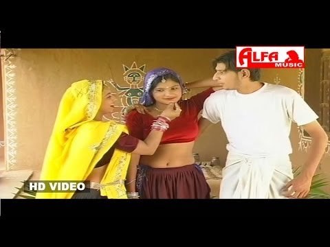 Bhayalo Mharo Jhake Re Kodi Ne | Rajasthani Video Songs | Hot Songs