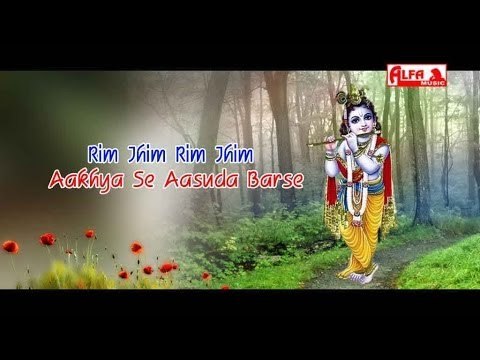 Rim Jhim Rim Jhim Aakhya Se Aasuda Barse | Rajasthani Bhajan