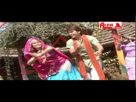 Darshan Karlya Bheru Ji Ka | Rajasthani Songs