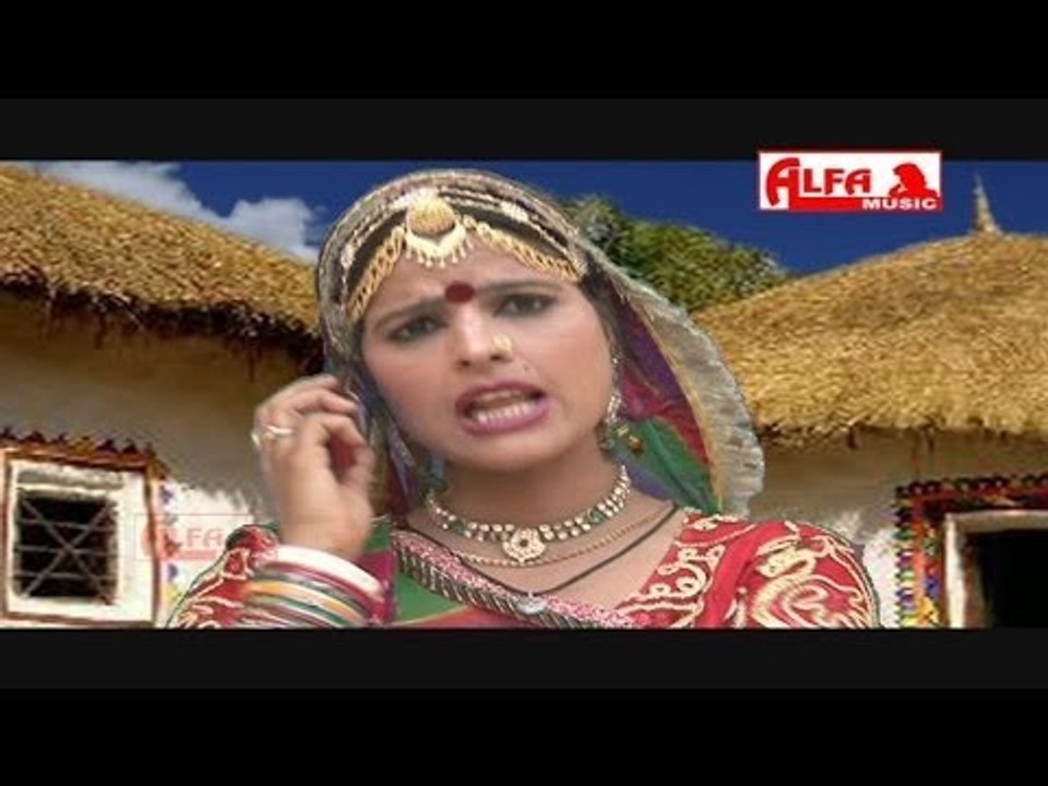 Bhakta Ne Le ke | Rajasthani Songs