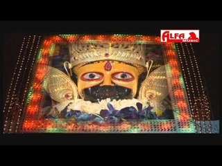Ek Do Teen Char Shyam Dhani Ki Jai Jaikar   Rajasthani song