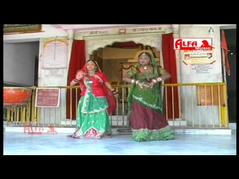 Thare Hela Deti Aayi Mhari Maa | Rajasthani Songs