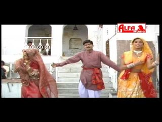 Mahima Thare Naam Ki | Rajasthani Songs