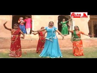 Rajasthani Songs | Julmi Dheere Dheere | Rajasthani Video