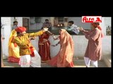 Navratri Special | Baga Baga Mein Heryai Rang Bawari | Bheru JI Songs