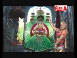 Khatu Shyam Bhajan | Khatu Ko Manau Seth Sawaron Re