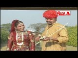 Byan Ji Sarangi Bajwalyo | Rajasthani Song