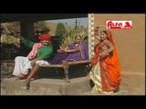 Yo chhoro jagirdaar - Rajasthani song