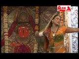 Mhari Naiya Paar Lagade | Rajasthani Songs