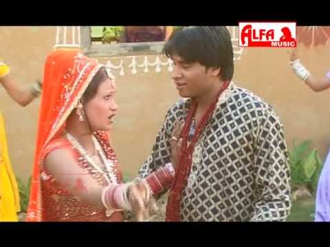 Bheru Ji Ke Jaba De | Rajasthani Marwari Video Songs
