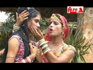 Rajasthani Song | म्हारी भोली भाली नणदल ने बालाजी सब | Rajasthani Folk Song