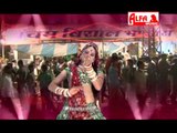 Bhandara Mein Nache Mhari Binani | Rajasthani DJ Songs 2014 | Rajasthani DJ Mix