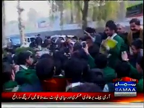 A Very Warm Welcome Of Imran Khan & Reham Khan By APS School Students -