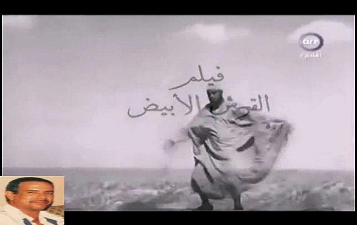 الفيلم النادر القرش الأبيض 1945 - إسماعيل يس ...