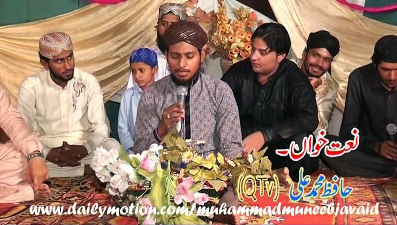 Uros Mubarak Haji Shah Beautiful Robaie Naat By Hafiz Mohammad Ali Qadri