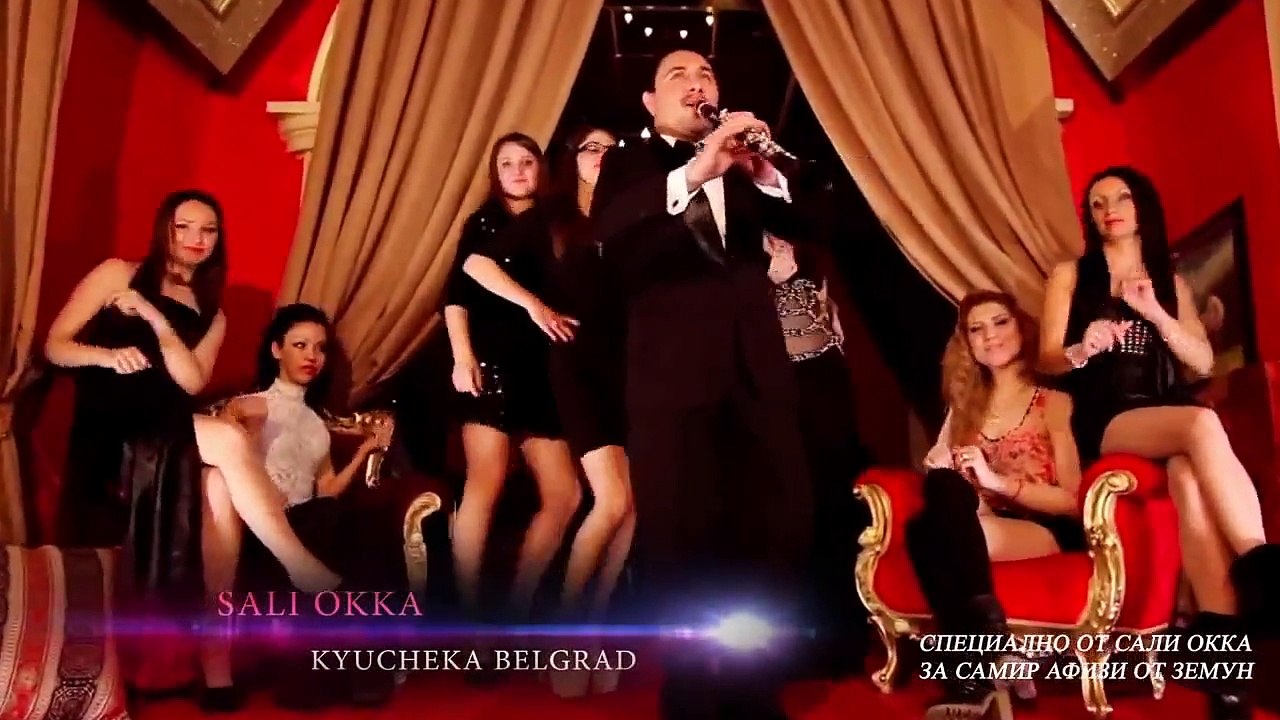 SALI OKKA ¦_¦ ¦ ¯¦¯ BELGRAD KUCEKA