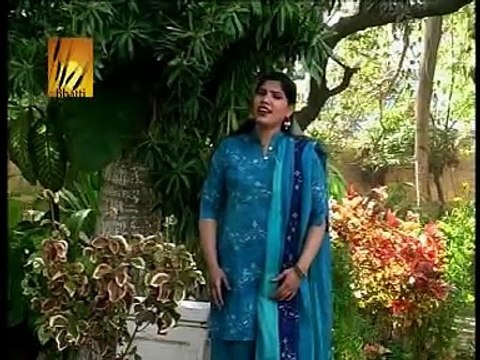 Tera Kalam Zamane Main - Urdu Religious Song