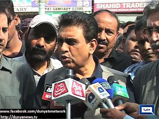Dunya News - Karachi: 2 MQM workers laid to rest