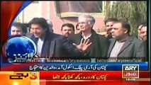 Ary News Headlines - 14 Jan 2015 - Parents of Martyred Children Protest at Imran’s School Visit