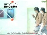 CM-Docomo-Kame(2)